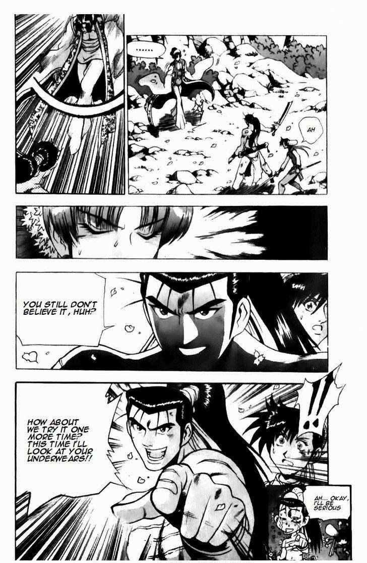 The Ruler of the Land Chapter 138 5